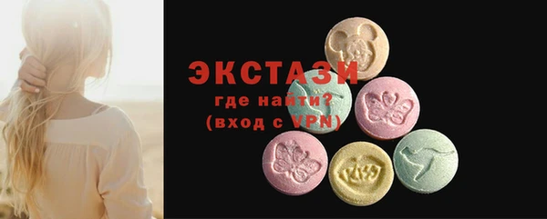 MDMA Вязники