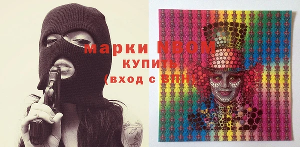 MDMA Вязники