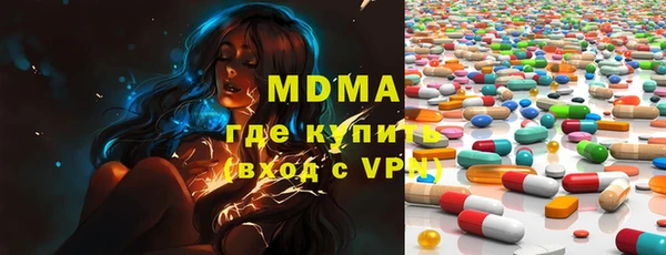 mix Волосово